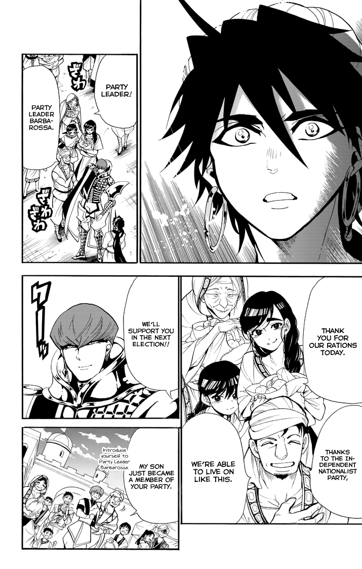 Magi - Sinbad no Bouken Chapter 122 page 8 - Chapter 122: Parthevia Empire