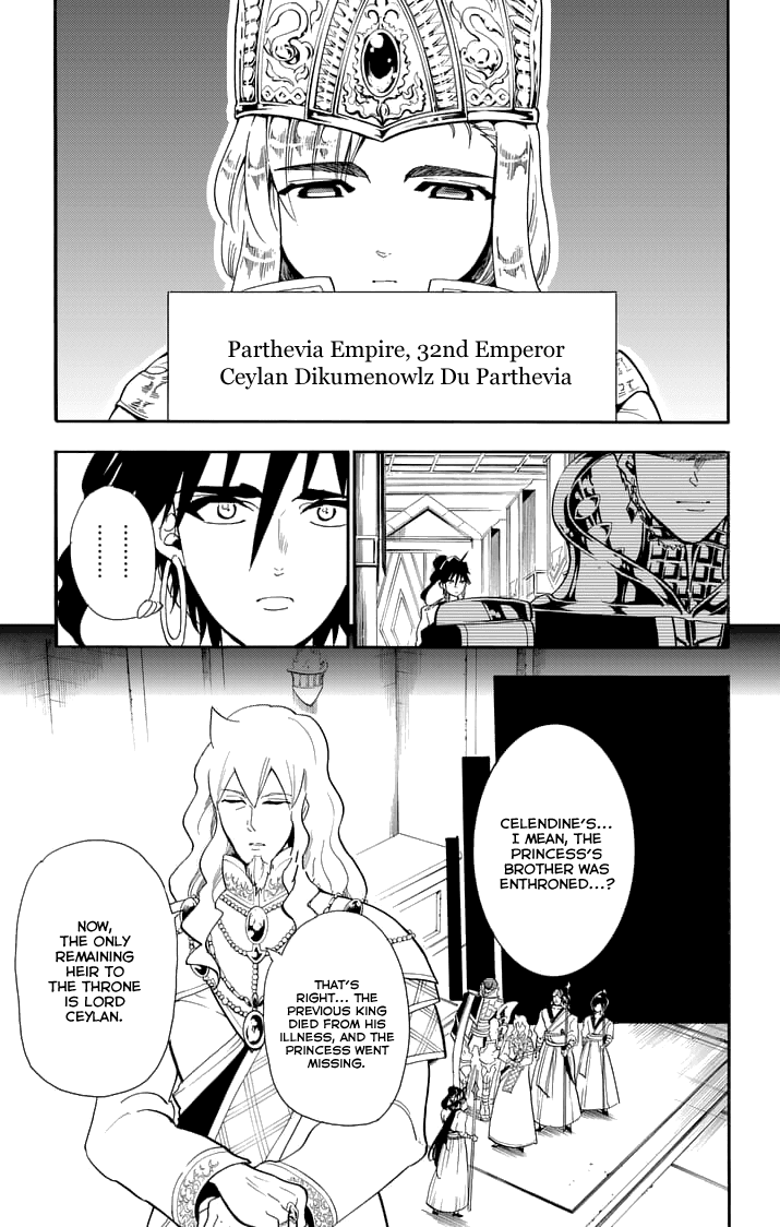 Magi - Sinbad no Bouken Chapter 123 page 5 - Chapter 123: The Little Emperor