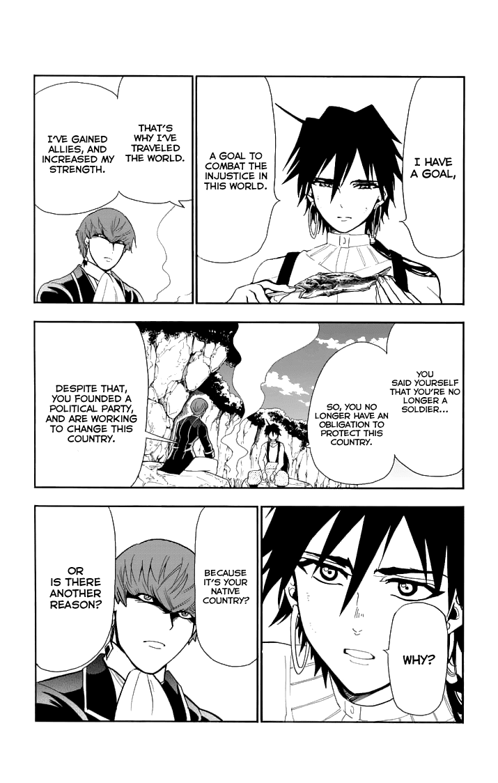 Magi - Sinbad no Bouken Chapter 125 page 10 - Chapter 125: Getting to Know Each Other