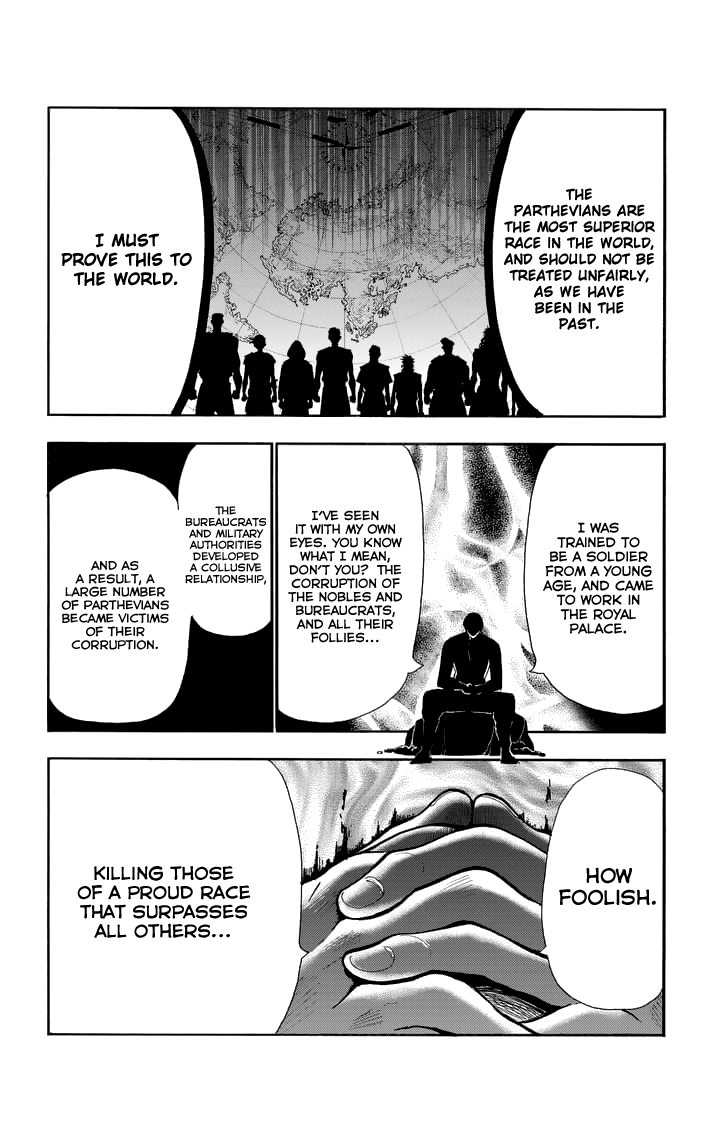 Magi - Sinbad no Bouken Chapter 125 page 12 - Chapter 125: Getting to Know Each Other