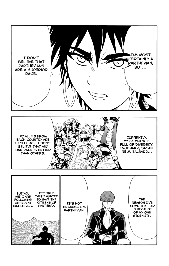 Magi - Sinbad no Bouken Chapter 125 page 14 - Chapter 125: Getting to Know Each Other