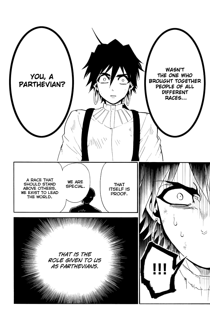 Magi - Sinbad no Bouken Chapter 125 page 16 - Chapter 125: Getting to Know Each Other