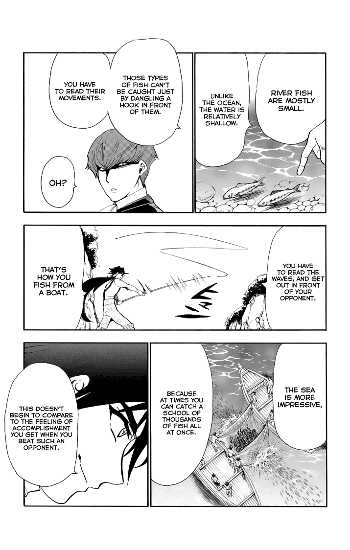 Magi - Sinbad no Bouken Chapter 125 page 7 - Chapter 125: Getting to Know Each Other