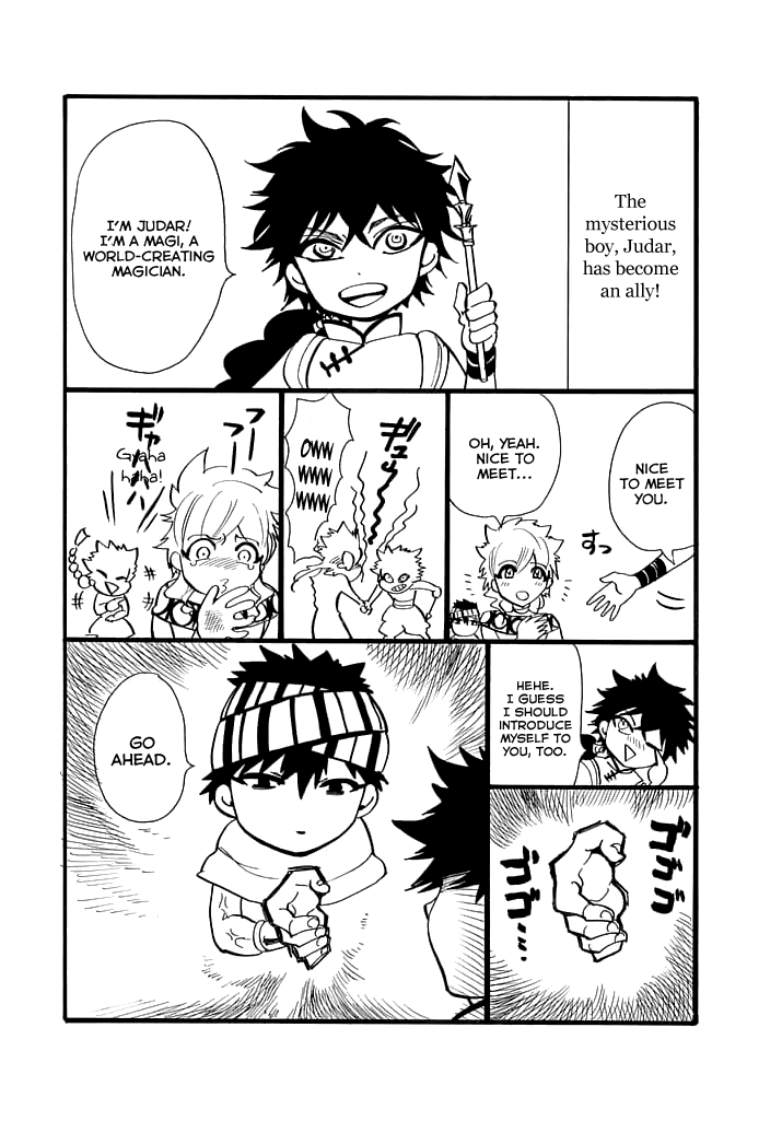 Magi - Sinbad no Bouken Chapter 127.1 page 3 - Chapter 127.1: The Mysterious Boy, Judar, Has Become an Ally!