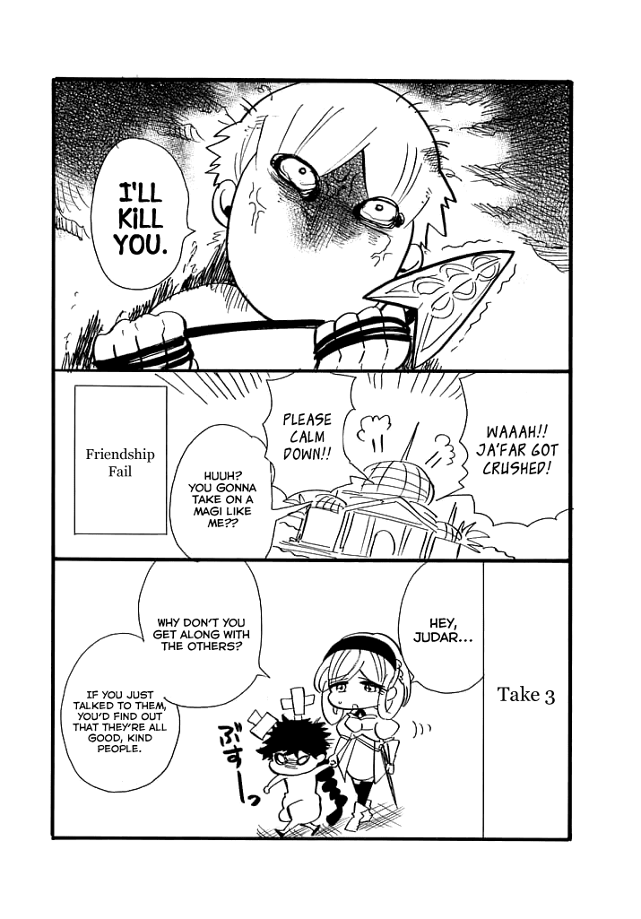 Magi - Sinbad no Bouken Chapter 127.1 page 5 - Chapter 127.1: The Mysterious Boy, Judar, Has Become an Ally!