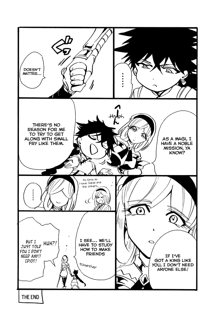 Magi - Sinbad no Bouken Chapter 127.1 page 6 - Chapter 127.1: The Mysterious Boy, Judar, Has Become an Ally!