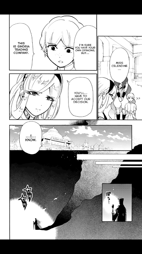 Magi - Sinbad no Bouken Chapter 128 page 12 - Chapter 128: The Wriggling Shadow