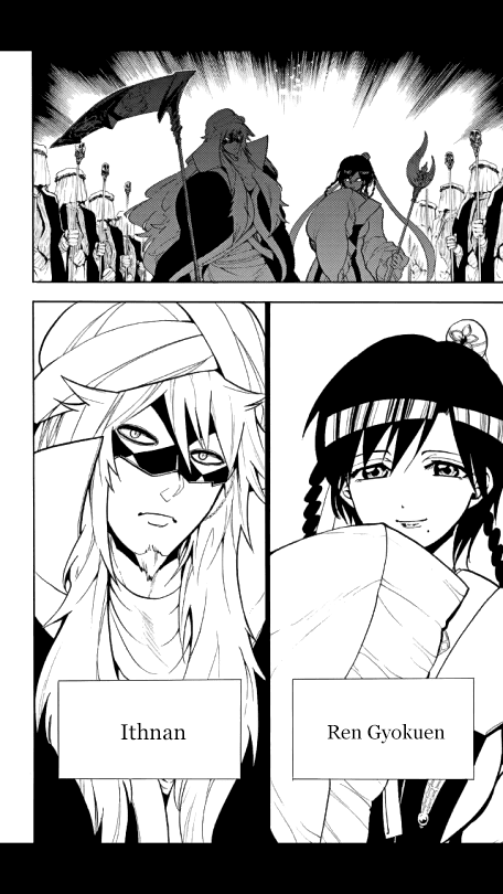 Magi - Sinbad no Bouken Chapter 128 page 14 - Chapter 128: The Wriggling Shadow