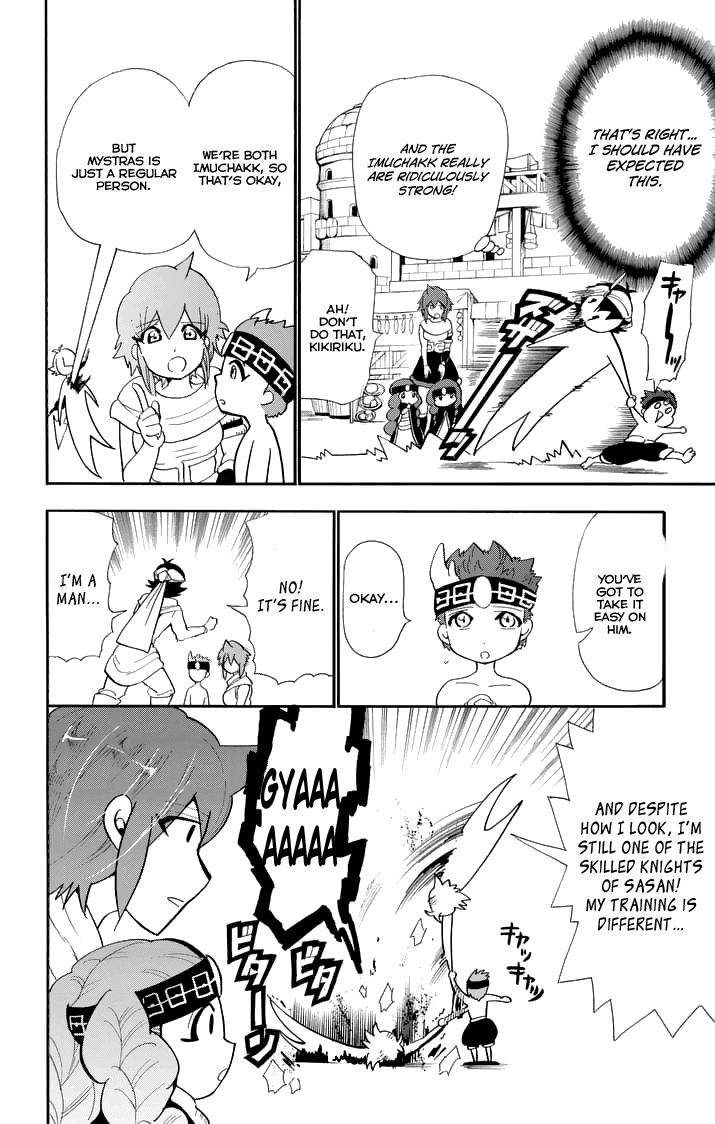 Magi - Sinbad no Bouken Chapter 129 page 10 - Chapter 129: The Vow at Sunset