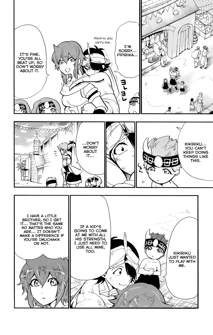 Magi - Sinbad no Bouken Chapter 129 page 12 - Chapter 129: The Vow at Sunset