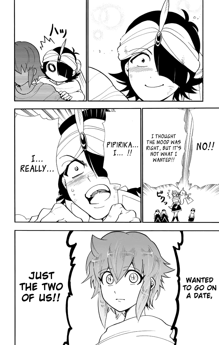 Magi - Sinbad no Bouken Chapter 129 page 14 - Chapter 129: The Vow at Sunset