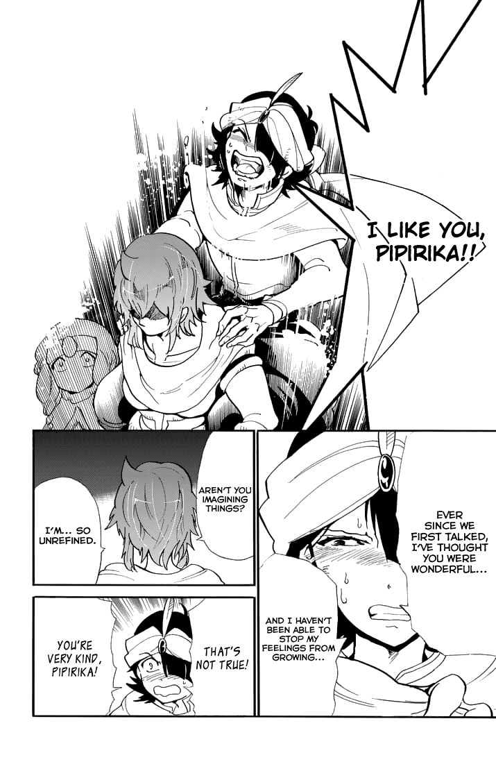 Magi - Sinbad no Bouken Chapter 129 page 16 - Chapter 129: The Vow at Sunset