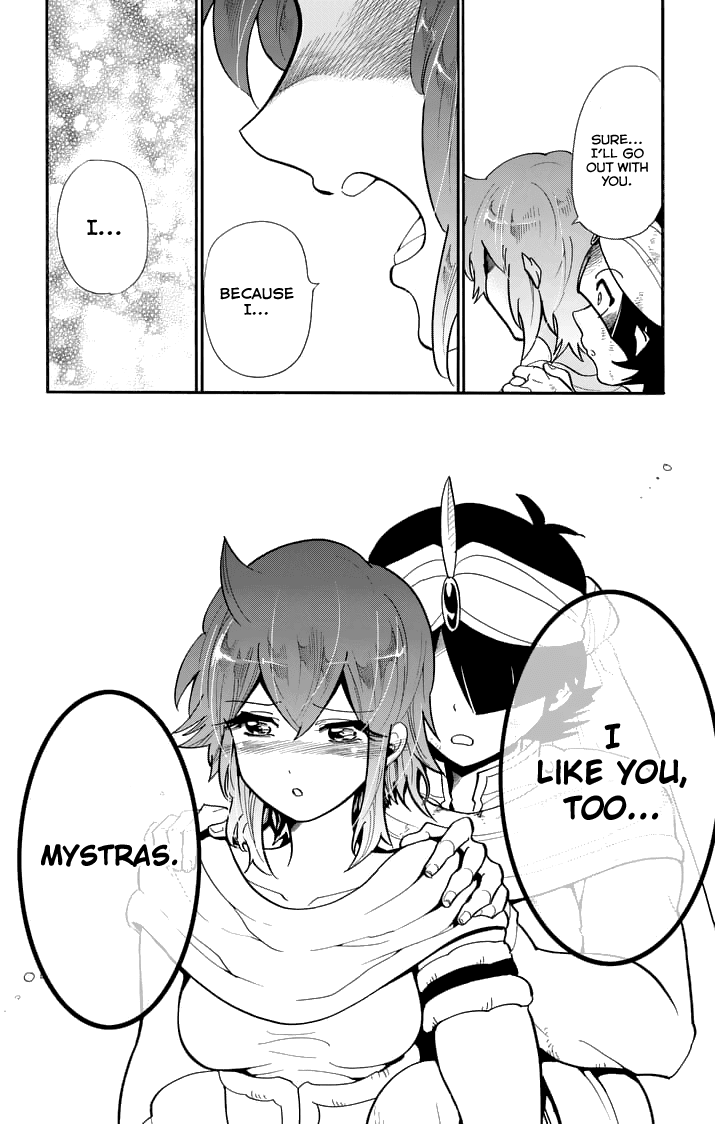 Magi - Sinbad no Bouken Chapter 129 page 18 - Chapter 129: The Vow at Sunset