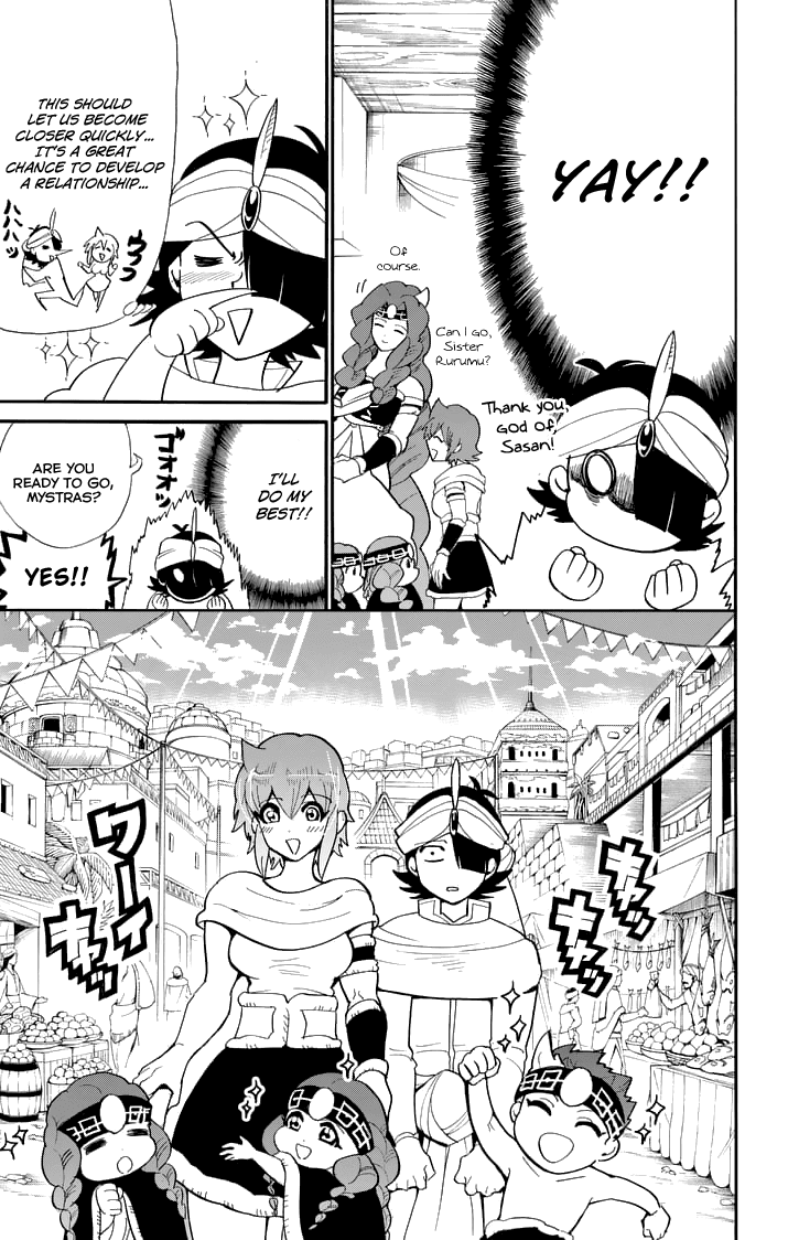 Magi - Sinbad no Bouken Chapter 129 page 9 - Chapter 129: The Vow at Sunset