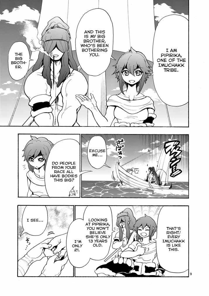 Magi - Sinbad no Bouken Chapter 13 page 10 - Chapter 13: 13th Night