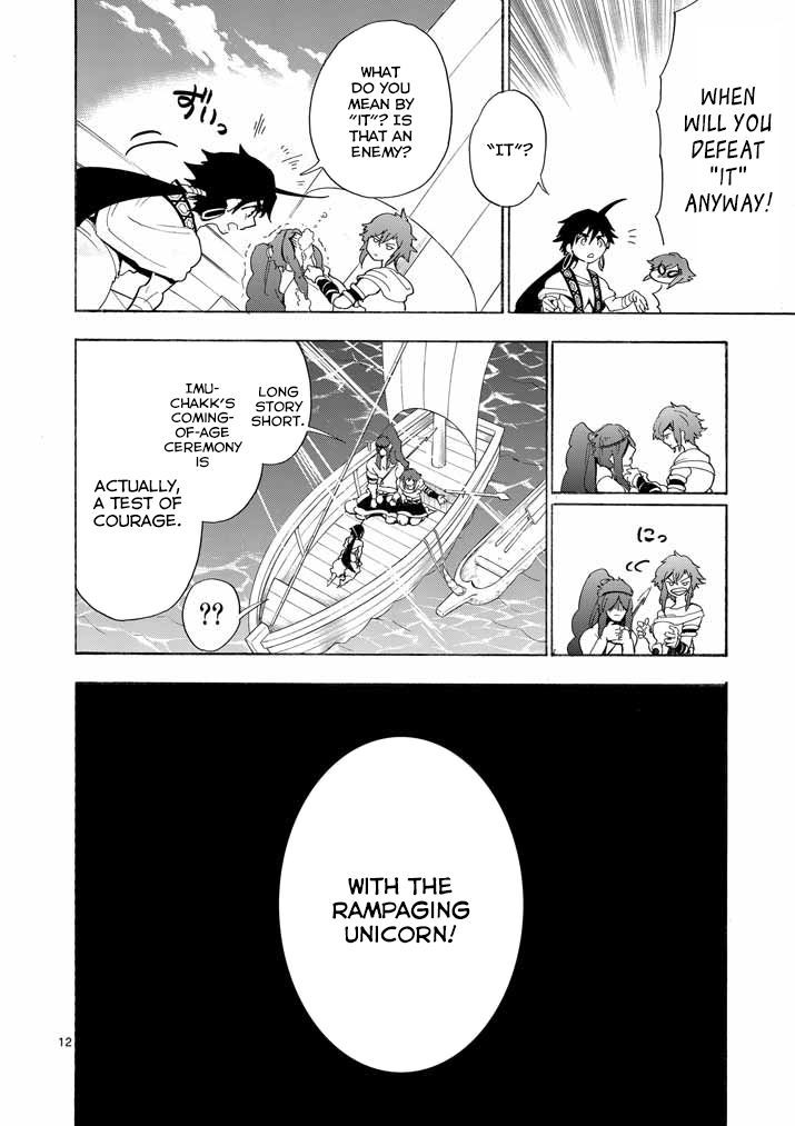 Magi - Sinbad no Bouken Chapter 13 page 13 - Chapter 13: 13th Night