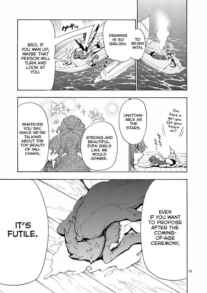 Magi - Sinbad no Bouken Chapter 13 page 16 - Chapter 13: 13th Night