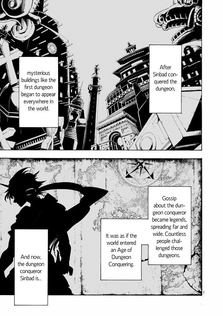 Magi - Sinbad no Bouken Chapter 13 page 2 - Chapter 13: 13th Night