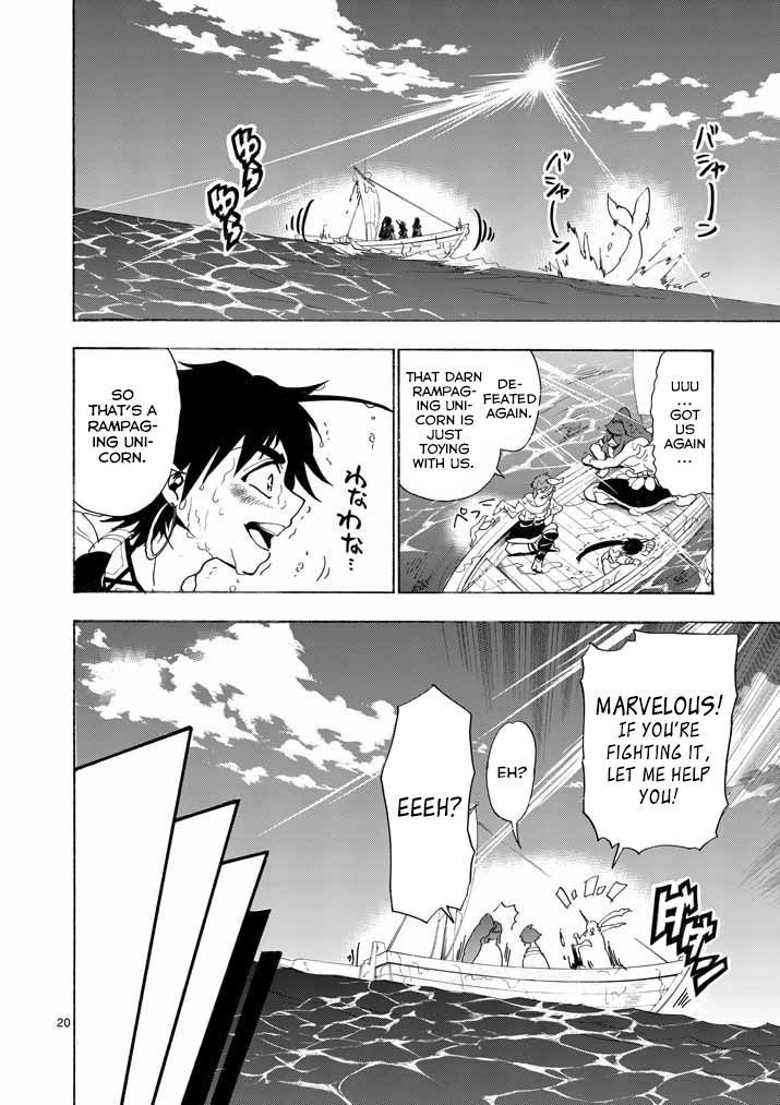 Magi - Sinbad no Bouken Chapter 13 page 20 - Chapter 13: 13th Night