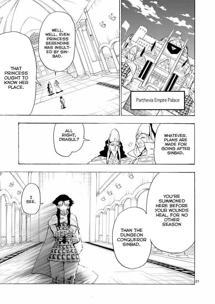 Magi - Sinbad no Bouken Chapter 13 page 21 - Chapter 13: 13th Night