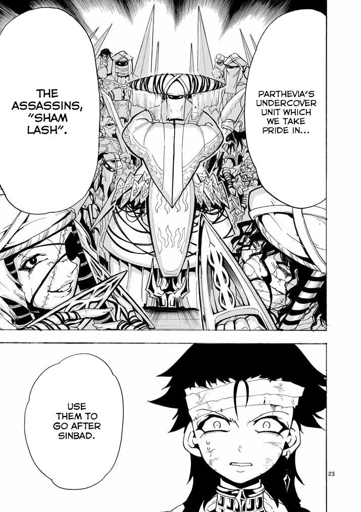 Magi - Sinbad no Bouken Chapter 13 page 23 - Chapter 13: 13th Night