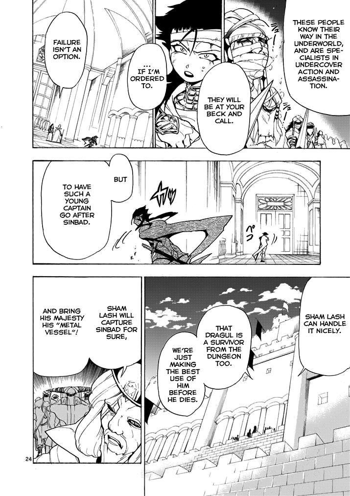 Magi - Sinbad no Bouken Chapter 13 page 24 - Chapter 13: 13th Night
