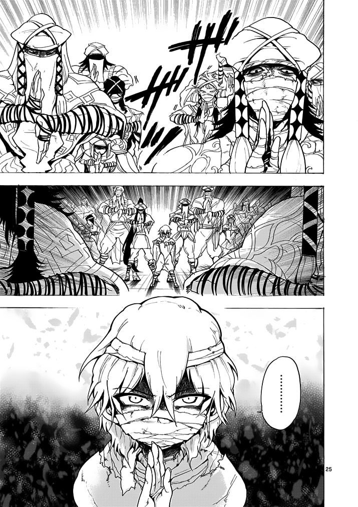 Magi - Sinbad no Bouken Chapter 13 page 25 - Chapter 13: 13th Night