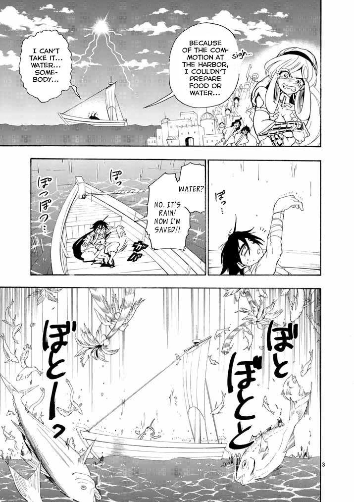Magi - Sinbad no Bouken Chapter 13 page 4 - Chapter 13: 13th Night