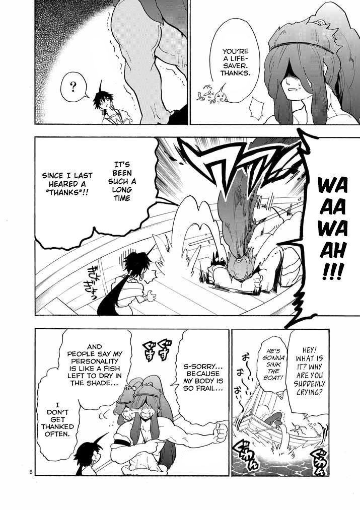 Magi - Sinbad no Bouken Chapter 13 page 7 - Chapter 13: 13th Night