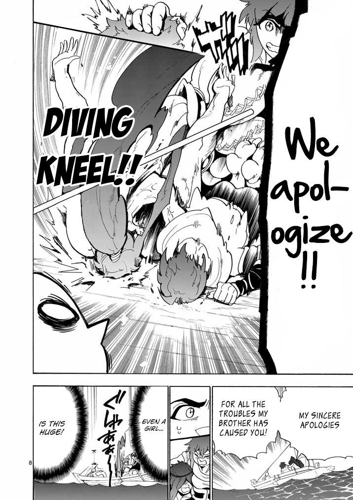 Magi - Sinbad no Bouken Chapter 13 page 9 - Chapter 13: 13th Night