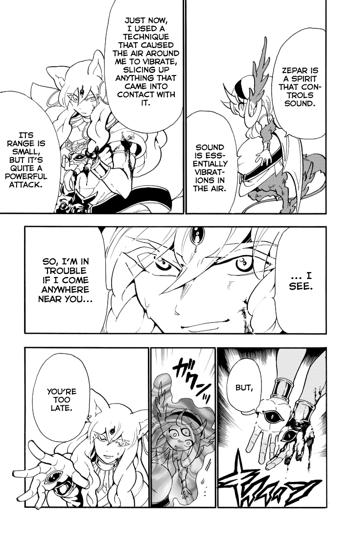 Magi - Sinbad no Bouken Chapter 131 page 11 - Chapter 131: Zepar