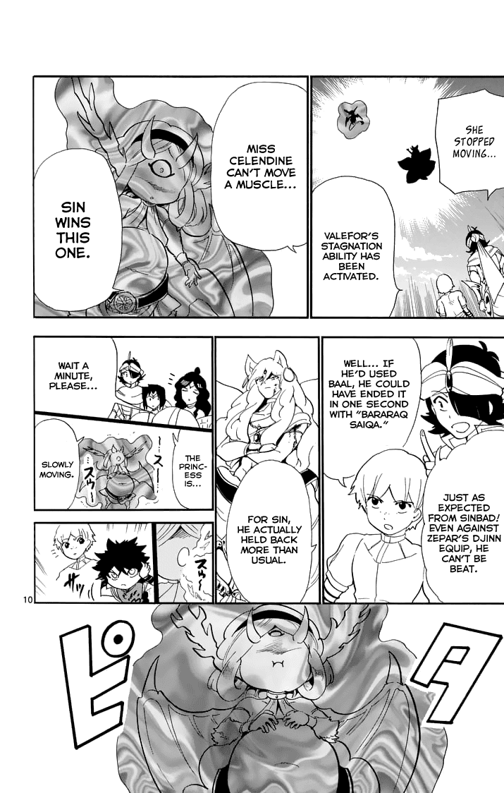 Magi - Sinbad no Bouken Chapter 131 page 12 - Chapter 131: Zepar