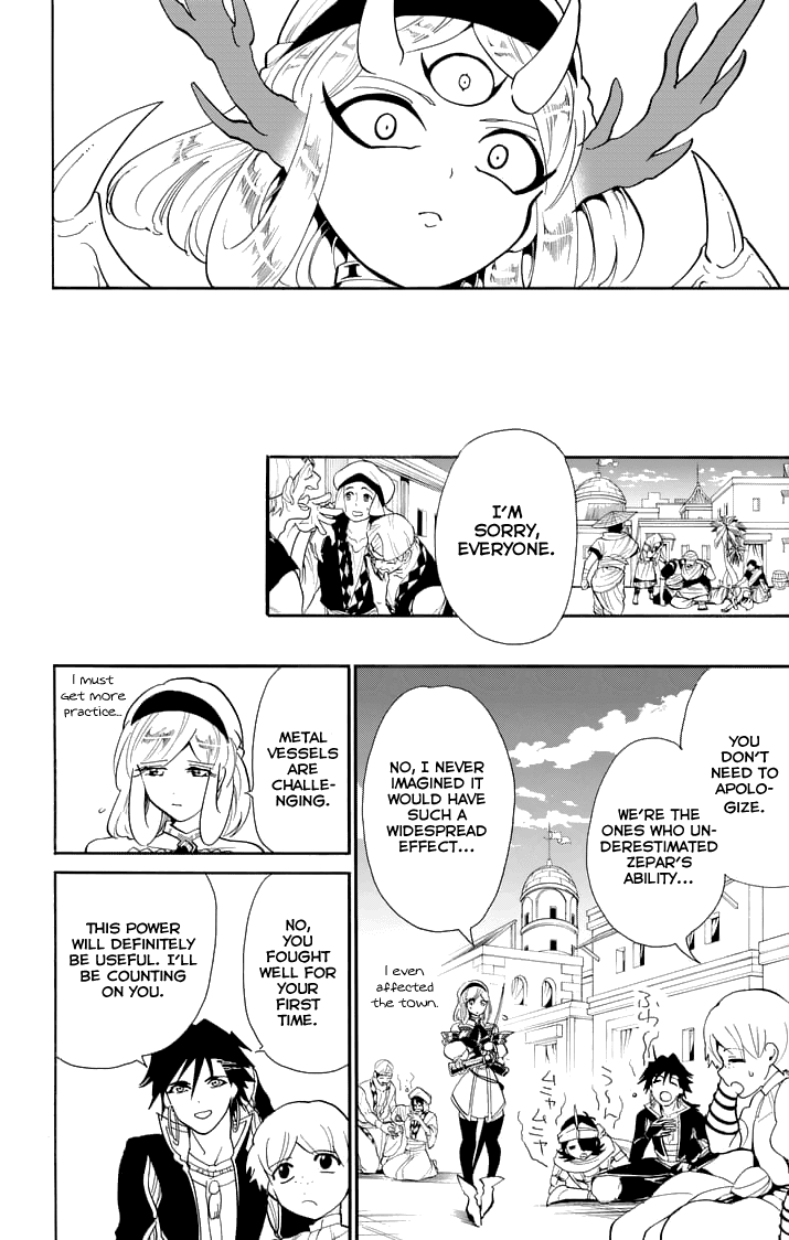 Magi - Sinbad no Bouken Chapter 131 page 15 - Chapter 131: Zepar