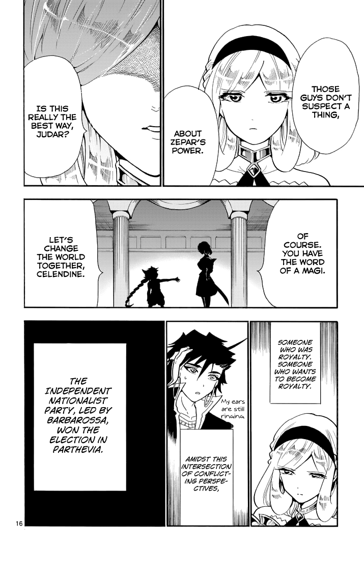 Magi - Sinbad no Bouken Chapter 131 page 17 - Chapter 131: Zepar