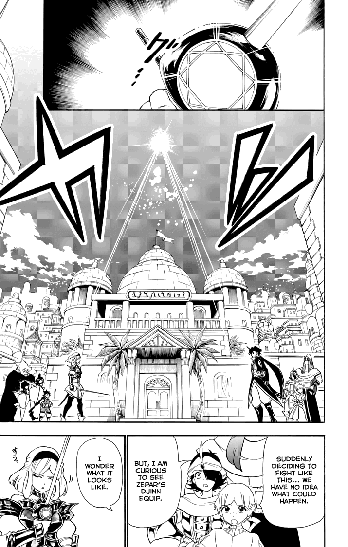 Magi - Sinbad no Bouken Chapter 131 page 5 - Chapter 131: Zepar