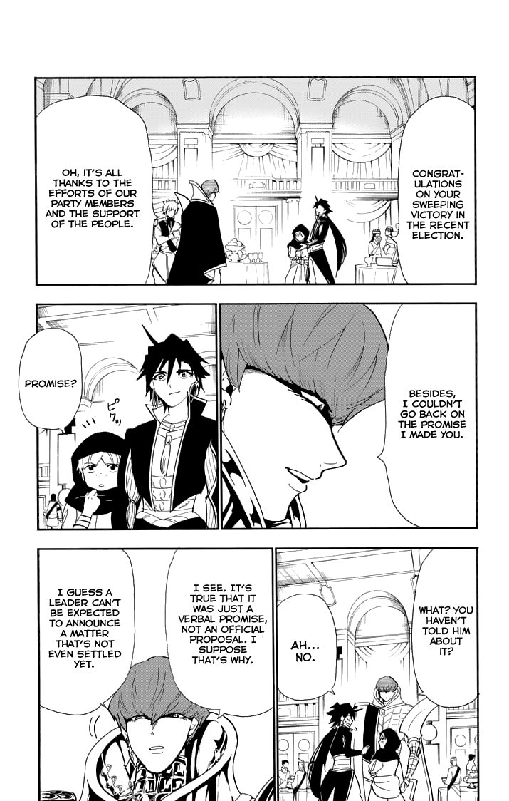 Magi - Sinbad no Bouken Chapter 132 page 13 - Chapter 132: Celebration