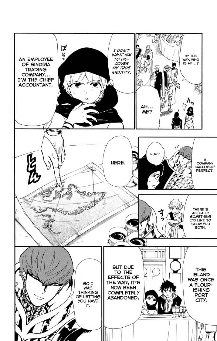 Magi - Sinbad no Bouken Chapter 132 page 14 - Chapter 132: Celebration