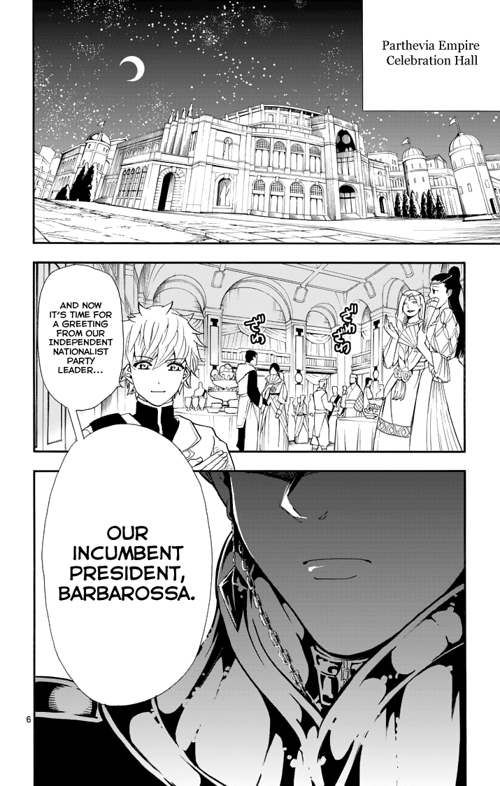Magi - Sinbad no Bouken Chapter 132 page 8 - Chapter 132: Celebration