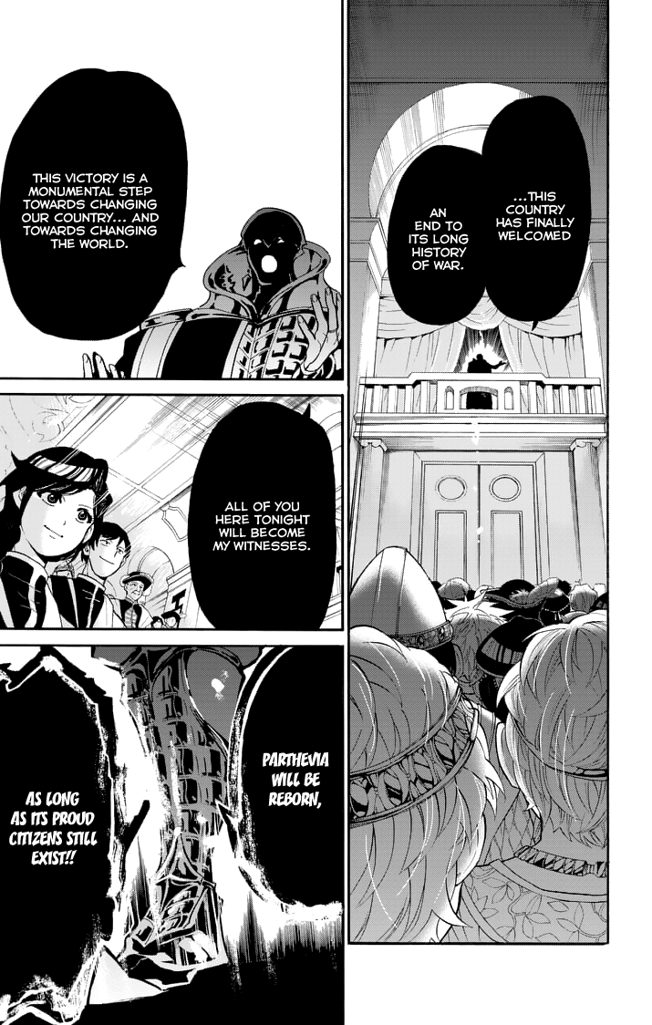 Magi - Sinbad no Bouken Chapter 132 page 9 - Chapter 132: Celebration