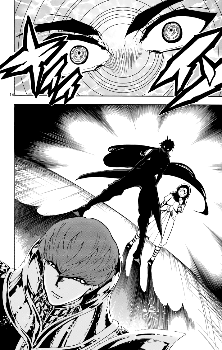 Magi - Sinbad no Bouken Chapter 133 page 16 - Chapter 133: Our Own Country
