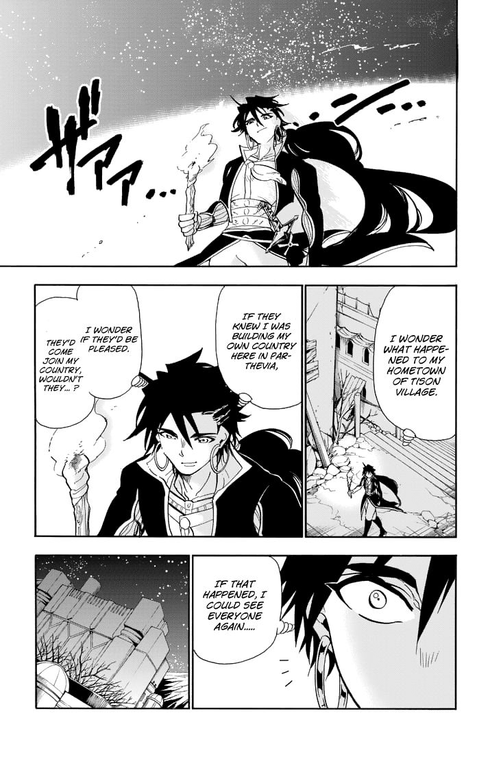 Magi - Sinbad no Bouken Chapter 134 page 11 - Chapter 134: The Invisible Darkness