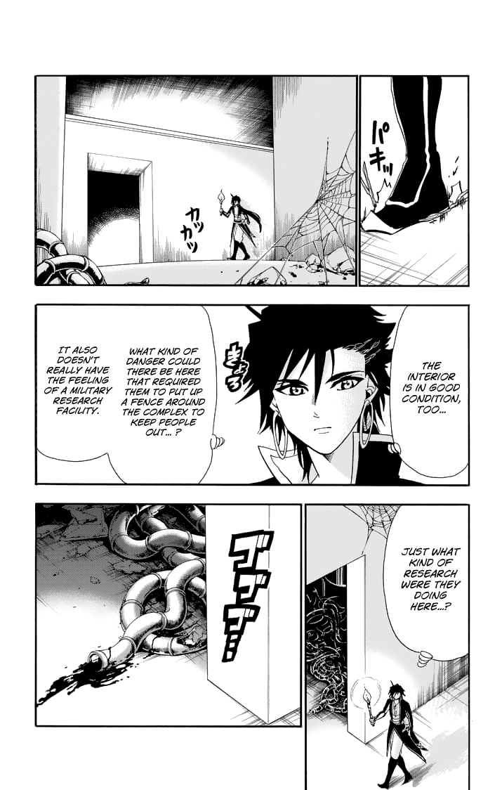 Magi - Sinbad no Bouken Chapter 134 page 13 - Chapter 134: The Invisible Darkness