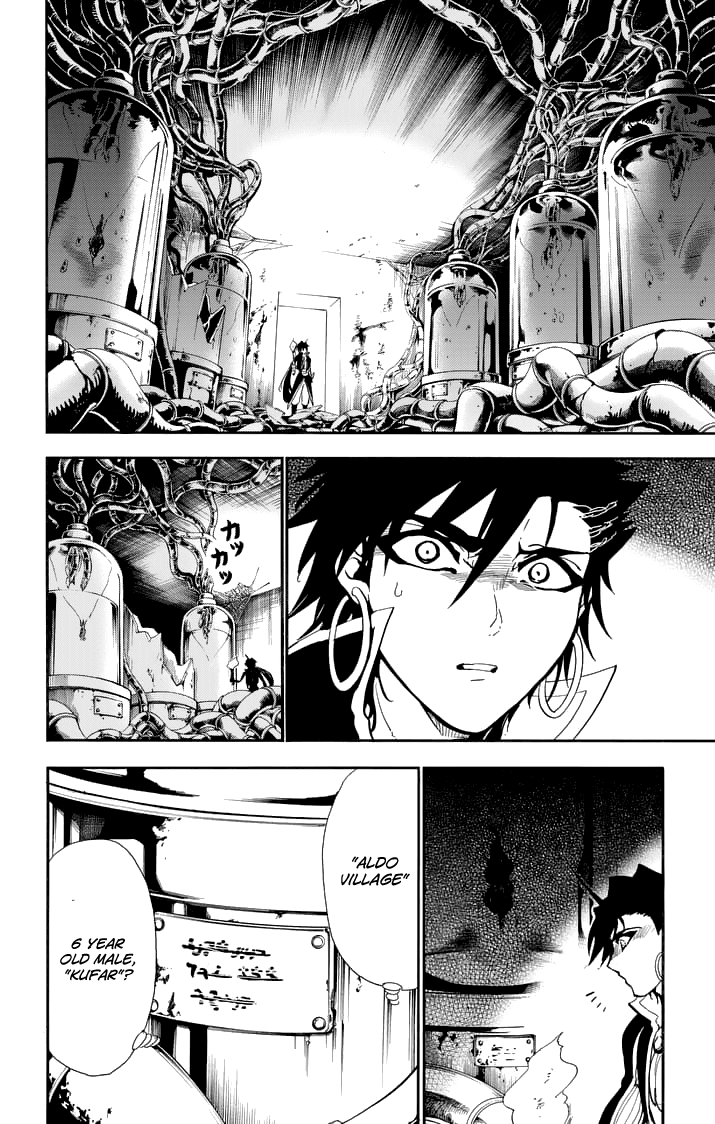 Magi - Sinbad no Bouken Chapter 134 page 14 - Chapter 134: The Invisible Darkness