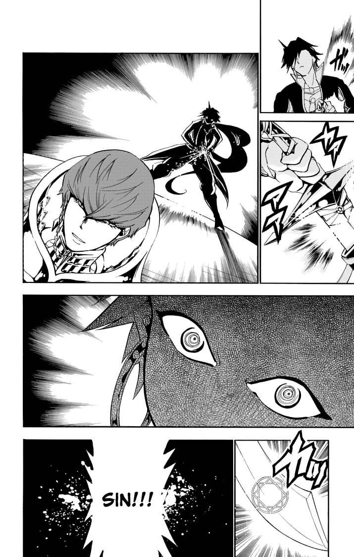 Magi - Sinbad no Bouken Chapter 134 page 4 - Chapter 134: The Invisible Darkness