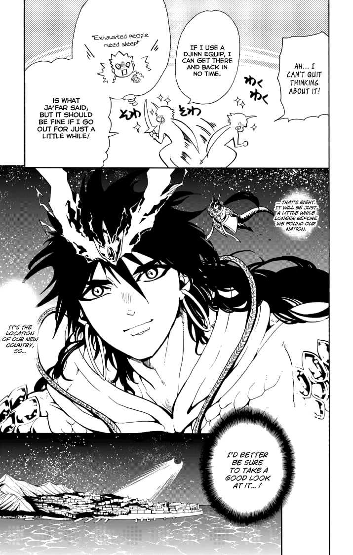 Magi - Sinbad no Bouken Chapter 134 page 9 - Chapter 134: The Invisible Darkness