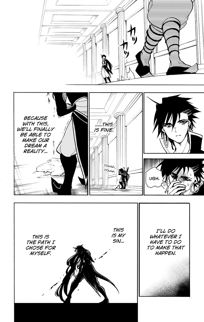 Magi - Sinbad no Bouken Chapter 135 page 19 - Chapter 135: The Night's Resolution