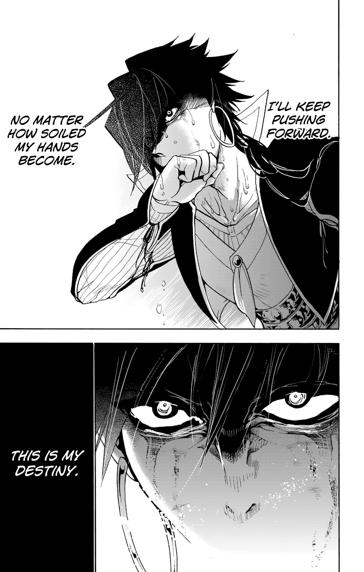 Magi - Sinbad no Bouken Chapter 135 page 20 - Chapter 135: The Night's Resolution