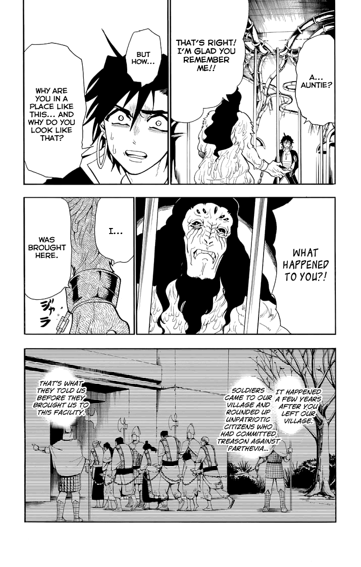 Magi - Sinbad no Bouken Chapter 135 page 5 - Chapter 135: The Night's Resolution
