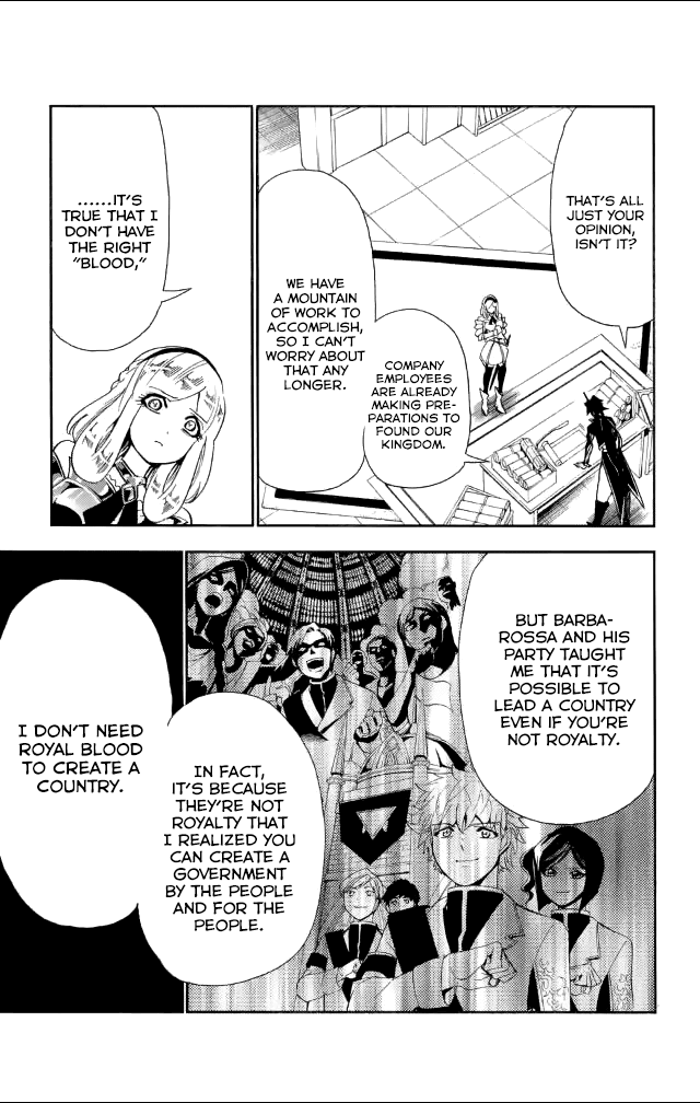 Magi - Sinbad no Bouken Chapter 136 page 13 - Chapter 136: Breakdown