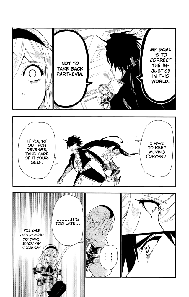 Magi - Sinbad no Bouken Chapter 136 page 16 - Chapter 136: Breakdown